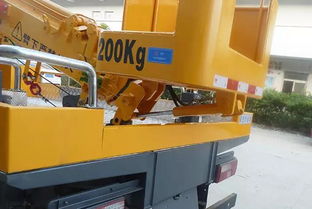 程力江鈴凱銳20米伸縮臂式高空作業(yè)車與清洗吸污車 引領(lǐng)專汽行業(yè)新潮流