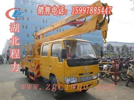 湖北程力東風(fēng)福瑞卡高空作業(yè)車 高空作業(yè)領(lǐng)域的高效可靠之選